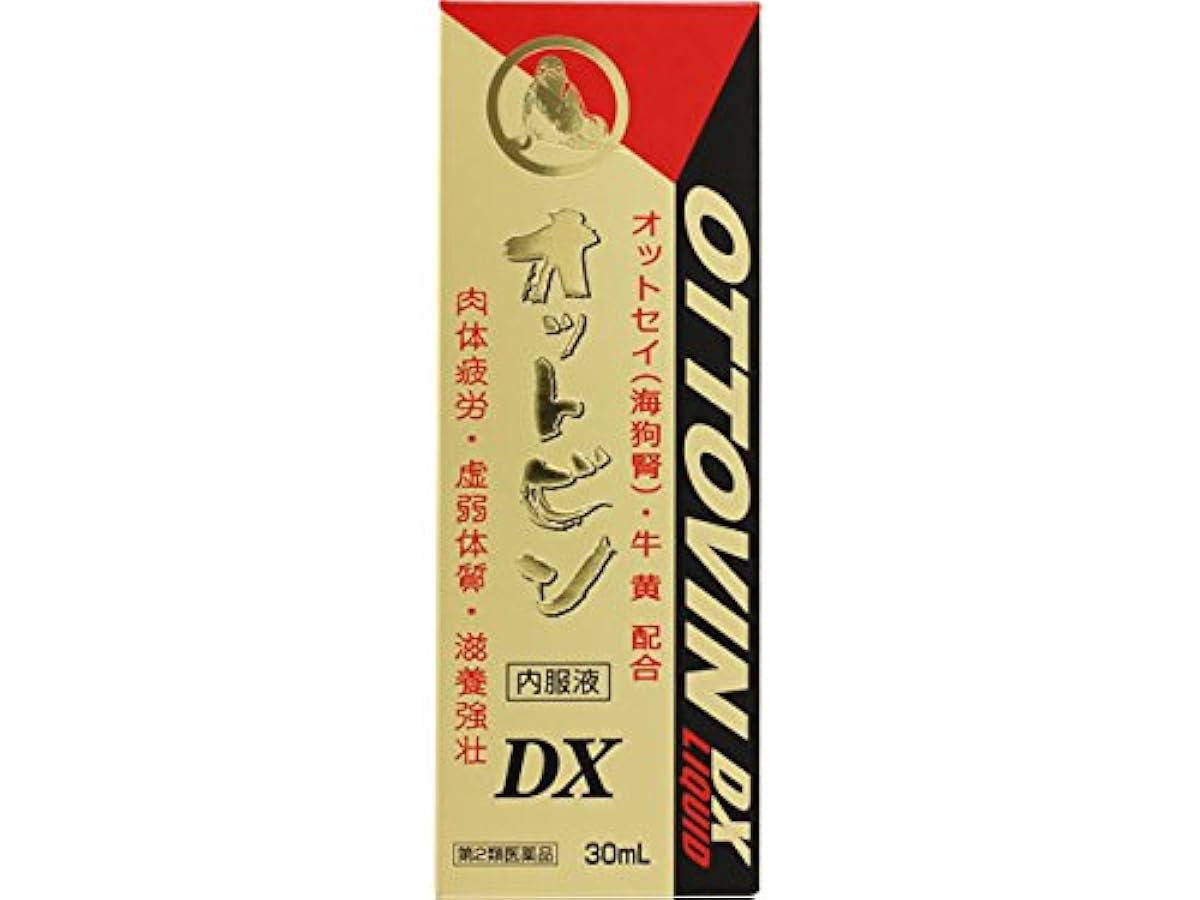 (제2류의약품) 오토 빈 내복액DX 30mL- 메이크《도모로》