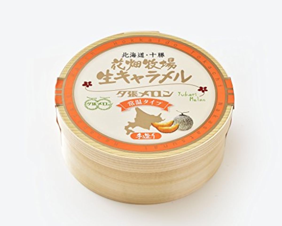 생캐러멜 유바리 멜론(상온 타입) 72g-