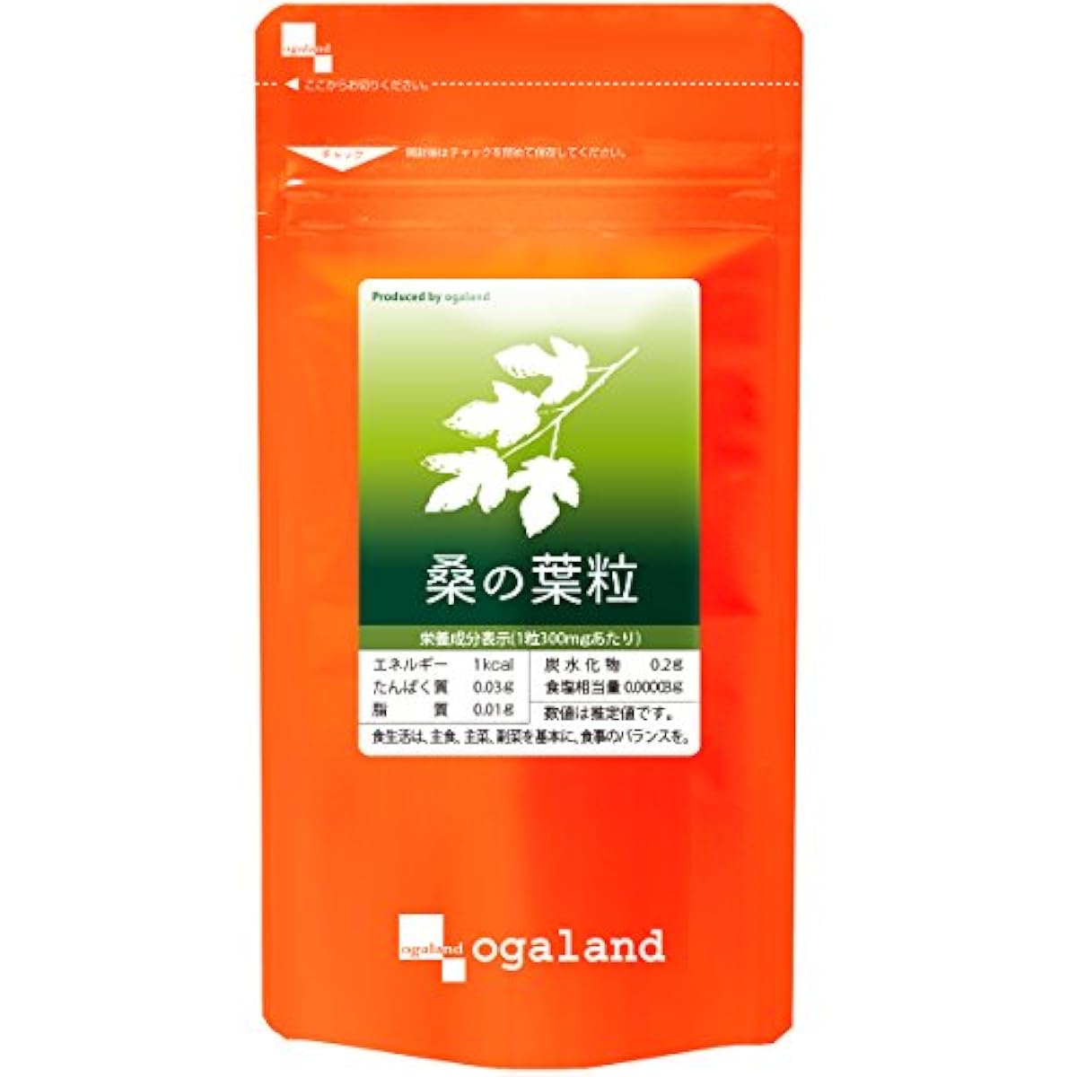 O 갈 라도[ogaland] 상의 엽입자 [ 270알 / 약3개월분 ] (음식물 섬유/비타민) 미용 건강 서포트 서플리먼트