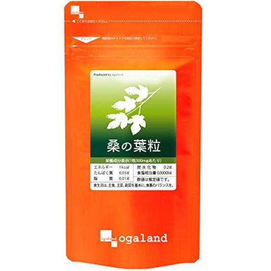 O 갈 라도[ogaland] 상의 엽입자 [ 270알 / 약3개월분 ] (음식물 섬유/비타민) 미용 건강 서포트 서플리먼트