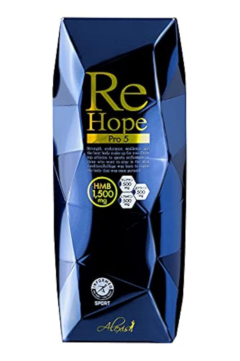 HMB 서플리(supplement)(ReHope Pro 5) HMB함유량 22,500mg 클레어 친 함유량 500mg 근육트레이닝 그 것 빗스 비타민 anti도핑 인증 근육 서플리먼트 저 칼로리 다이어트 트레이닝 근육트레이닝 애슬리트(운동선수) 레몬 향 일본제 남성 여성 (15봉지)