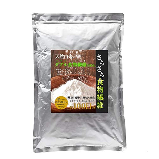 천연 생활 (수용성 amp;불용성W블렌드) 사라사라(사각사각) 음식물 섬유 500g (100일분/1일(날)5g) 음식물 섬유 함유율90%이상 inulin 셀룰로오스 1봉지양배추 약25 개분
