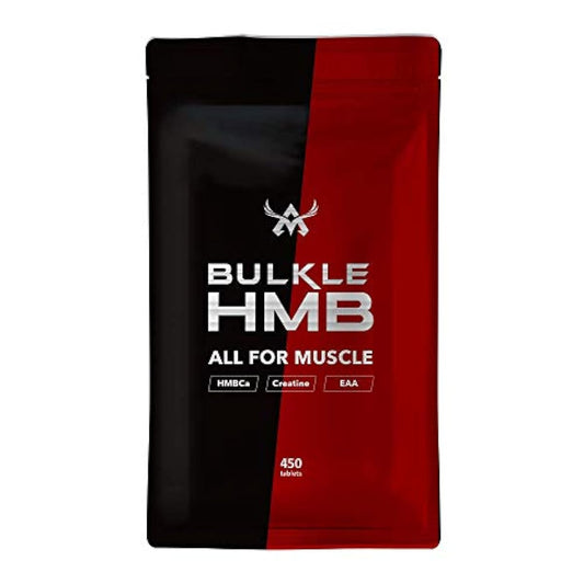 HMB서플리(supplement) BULKLE HMB90,000mg 클레어 친3,000mg 가시토린3,000mg 일본제450알