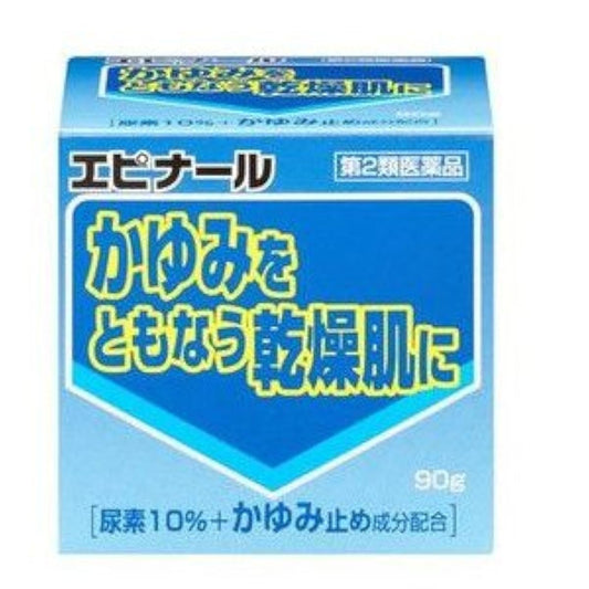 (제2류의약품) 에피나루 90g- 코바야시 약품 공업