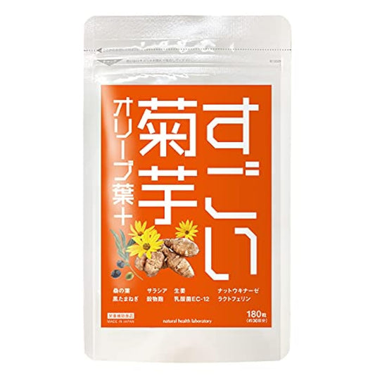 대단한 돼지감자 올리브엽+ inulin 고배합 사라시(표백한 무명)아 낫또 키나―제 유산균 보송보송인 매일에 국생강 흑타마 파 뽕나무잎 서플리먼트 건강 54,000mg 180 입국내 제조