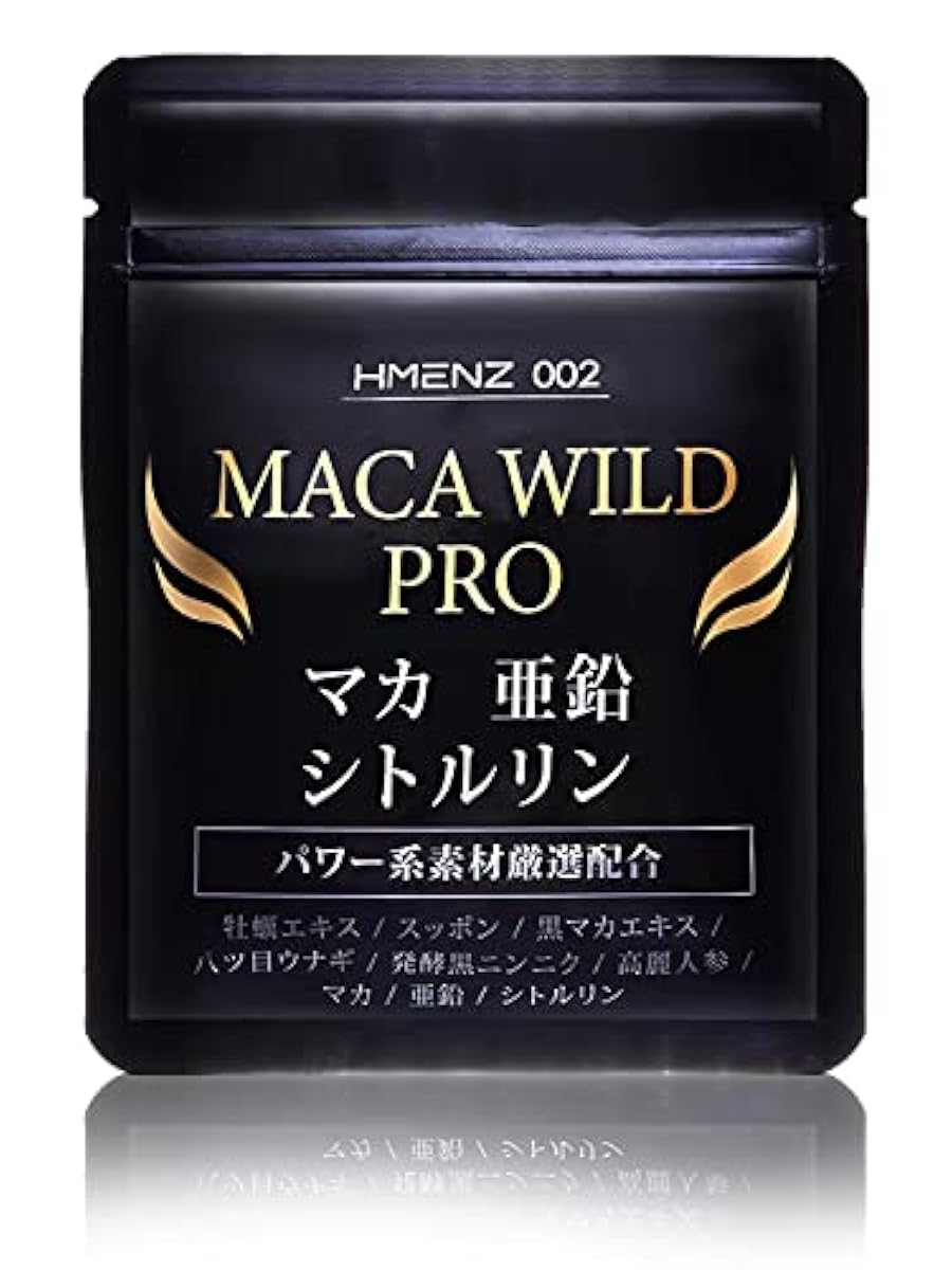 HMENZ 맨즈 마카 서플리(supplement) 아연 아르기닌 시토루린 서플리먼트 90알/30일분 농후 17종 남성용 파워계 증대 성분 MACA WILD PRO 002 굴 고려 인삼 톤 컷 개미 구라차이다무 자라 마늘 1 개단품