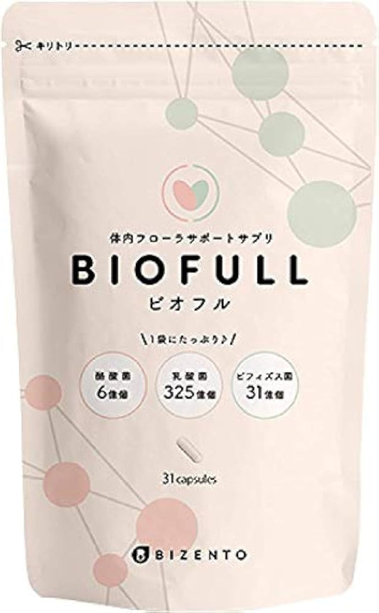 BIZENTO공식 비오후루 BIOFULL 30알/1봉지 서플리(supplement) 다이어트 장내플로러 선옥균 단쇄지방산 비피더스균