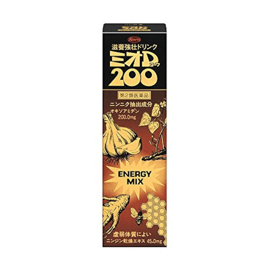 (제2류의약품) 미오D코와200 50mL- 《미오》D코와