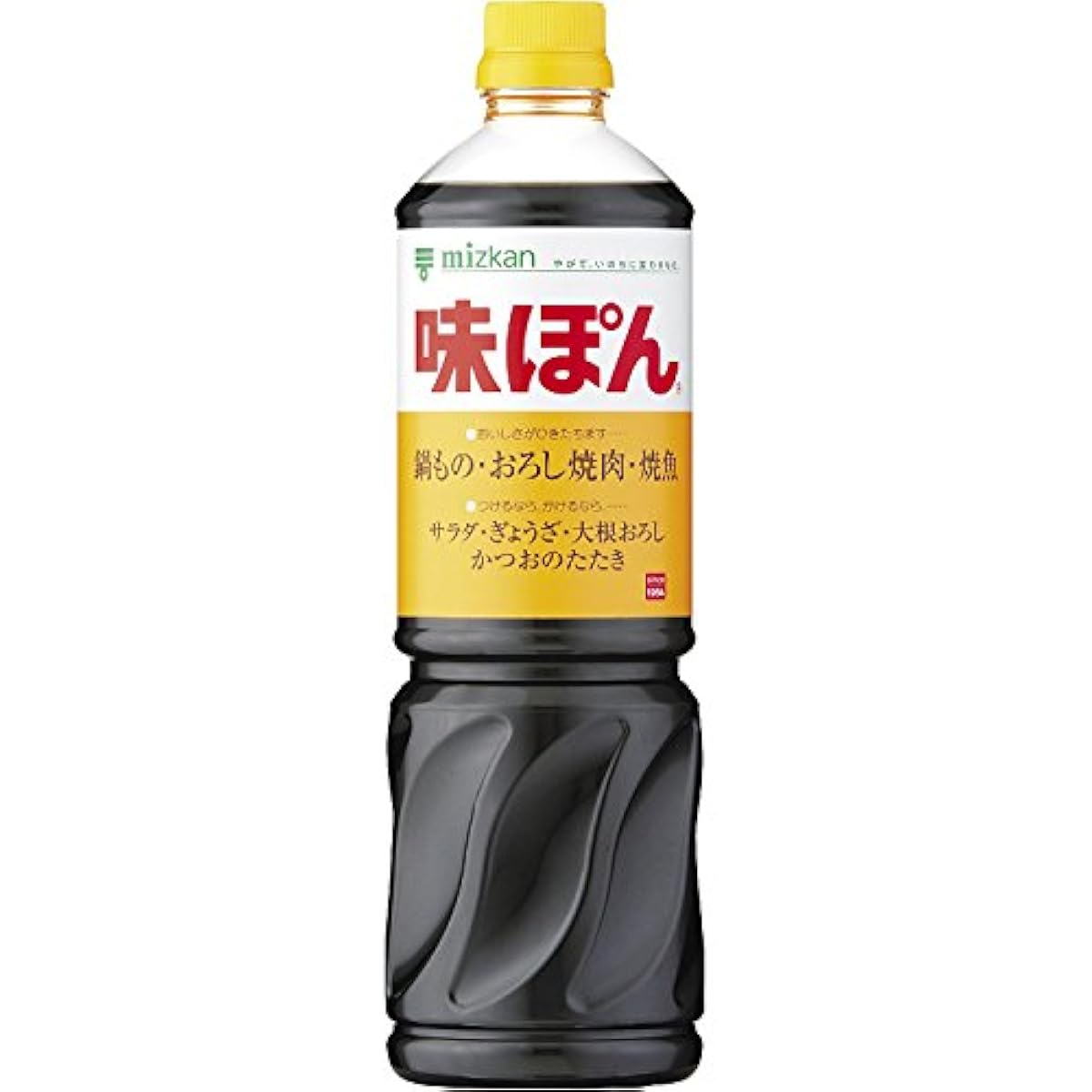 미츠칸 맛 폰즈