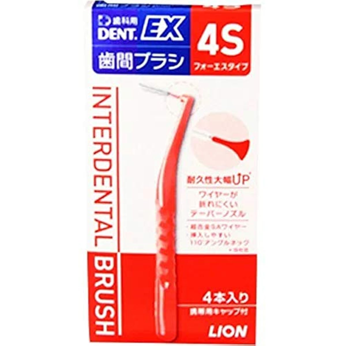라이온 DENT.EX 치간브러시 4개입 4S
