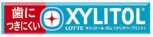 롯데 이에 대해서 어려운 자일리톨 껌<クリアハーブミント> 14알×20개-15809 (2016-09-06)