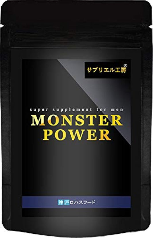 [Amazon한정 브랜드] 고베 로하스(Lohas) 후드 톤 컷 개미・아연・종인 #・마카・아르기닌・시토루린 고배합 서플리먼트 MONSTER POWER 영양 기능 식품 20 입들어감10일간 시험 일본제 서플리(supplement) L 공방