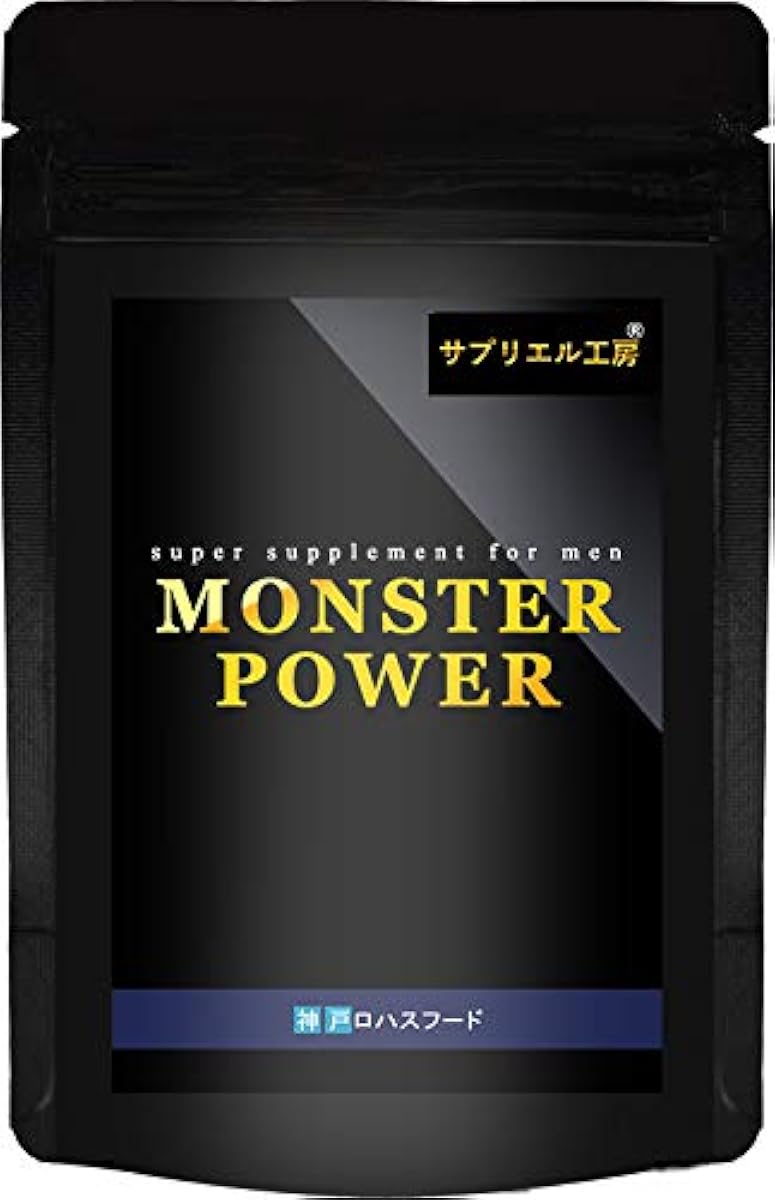[Amazon한정 브랜드] 고베 로하스(Lohas) 후드 톤 컷 개미・아르기닌・아연・마카・시토루린 고배합 서플리먼트 MONSTER POWER 영양 기능 식품 60 입들어감30일분 일본제 서플리(supplement) L 공방