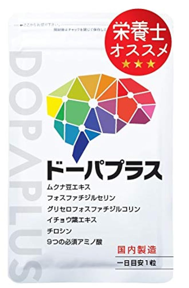 제약회사가 만든 드―파플러스 무쿠나 서플리(supplement) 우라베 대관당 제약 일본 국내 제약회사 제조 무쿠나두 은행나무잎 지로신 필수 아미노산 lysine 비타민 30 입입 약1개월분