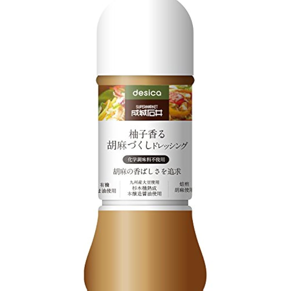 세이죠우 이시이 desica 국산 카슈가르(유자)가 어렴풋이 향기가 난다 참깨가 생기고 드레싱 250ml-