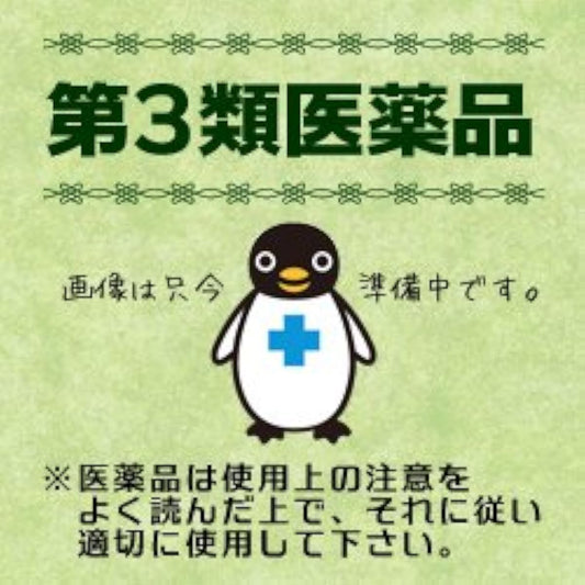 (제2류의약품) JPS한방 과립-7호 180봉지- 더《―피에스》제약