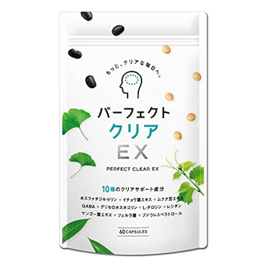 퍼펙트 클리어 EX 포스파티딜 세린 PS 은행잎 무쿠나콩 보충제 GABA 티로신 레시틴 (30일분)