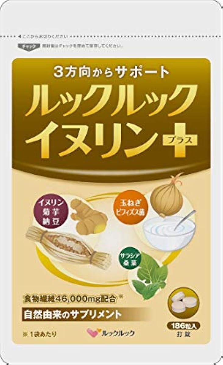 룩 룩 inulin 플러스 186알 (31일분) 서플리(supplement) inulin 돼지감자 사라시(표백한 무명)아 상엽음식물 섬유