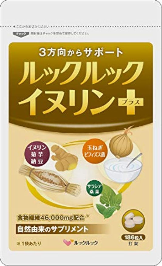 룩 룩 inulin 플러스 186알 (31일분) 서플리(supplement) inulin 돼지감자 사라시(표백한 무명)아 상엽음식물 섬유