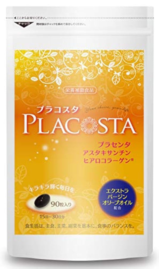 Placosta 50배 농축 프라센타(태반) 아스타크산틴 콜라겐 히알루론산 엑스트라 virgin 올리브 오일 30일분 90알