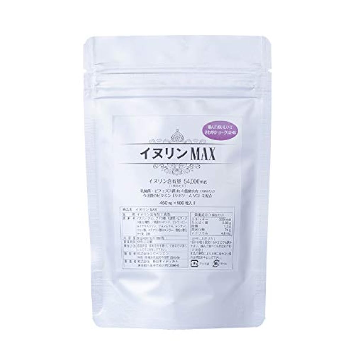 inulin 54000mg 서플리(supplement) 유산균 비피더스균 음식물 섬유 리포 saw무비타민C 추아부루(chewable) 타블렛 180알 30일분 inulinMAX(maximum)