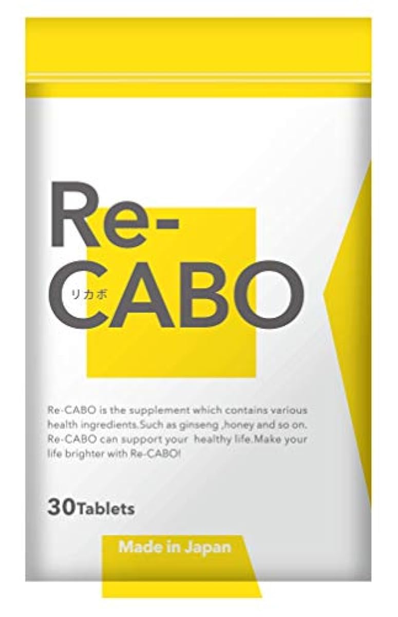 Re-CABO ( 리카보 ) 당질 활용 서플리먼트 GLP-1 4종의 인삼 생강 엑기스 마누카하니 를 응축 1봉지/30알입 (1봉지)