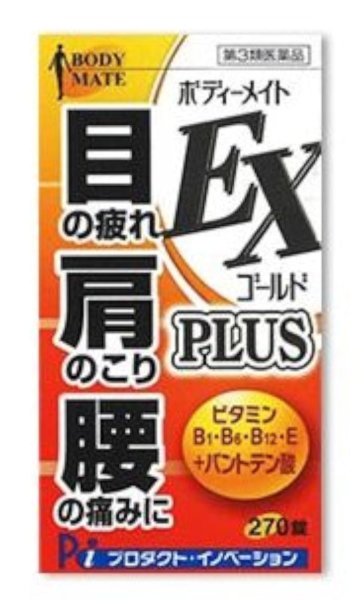 (제3류의약품) 바디 메이트EX골드 270정- 올 약품 공업 주식회사