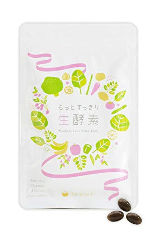 FABIUS 생효소 유산균 서플리(supplement) 일본제