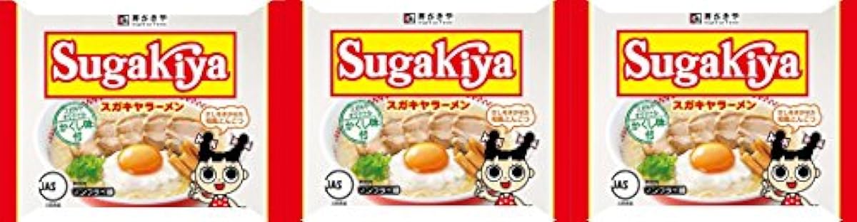 스가키야 즉석SUGAKIYA라면 111g×3개- (2018-02-20)