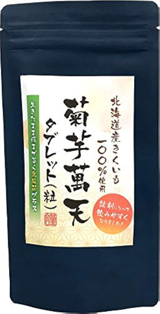 돼지감자만 천타블렛360알 inulin이 # 우노45배 유산균・비피더스균 플러스 돼지감자 서플리(supplement) 홋카이도 도카치산 돼지감자 부터 inulin 을 추냈습니다 수용성 음식물 섬유 비피더스균