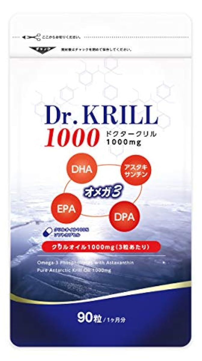 닥터구리루1000mg 오메가3지방산 남극오키아미 구리루오일 서플리먼트 90캡슐 30일분 (1봉지)