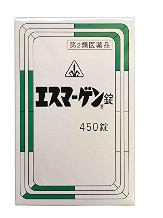 【제2류 의약품】호노미 한방 에스마겐정 450정 제성 당약품