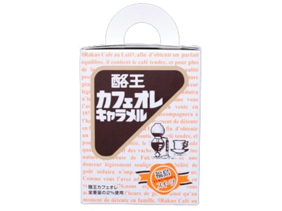 낙왕카페 오레 캐러멜 80g입-