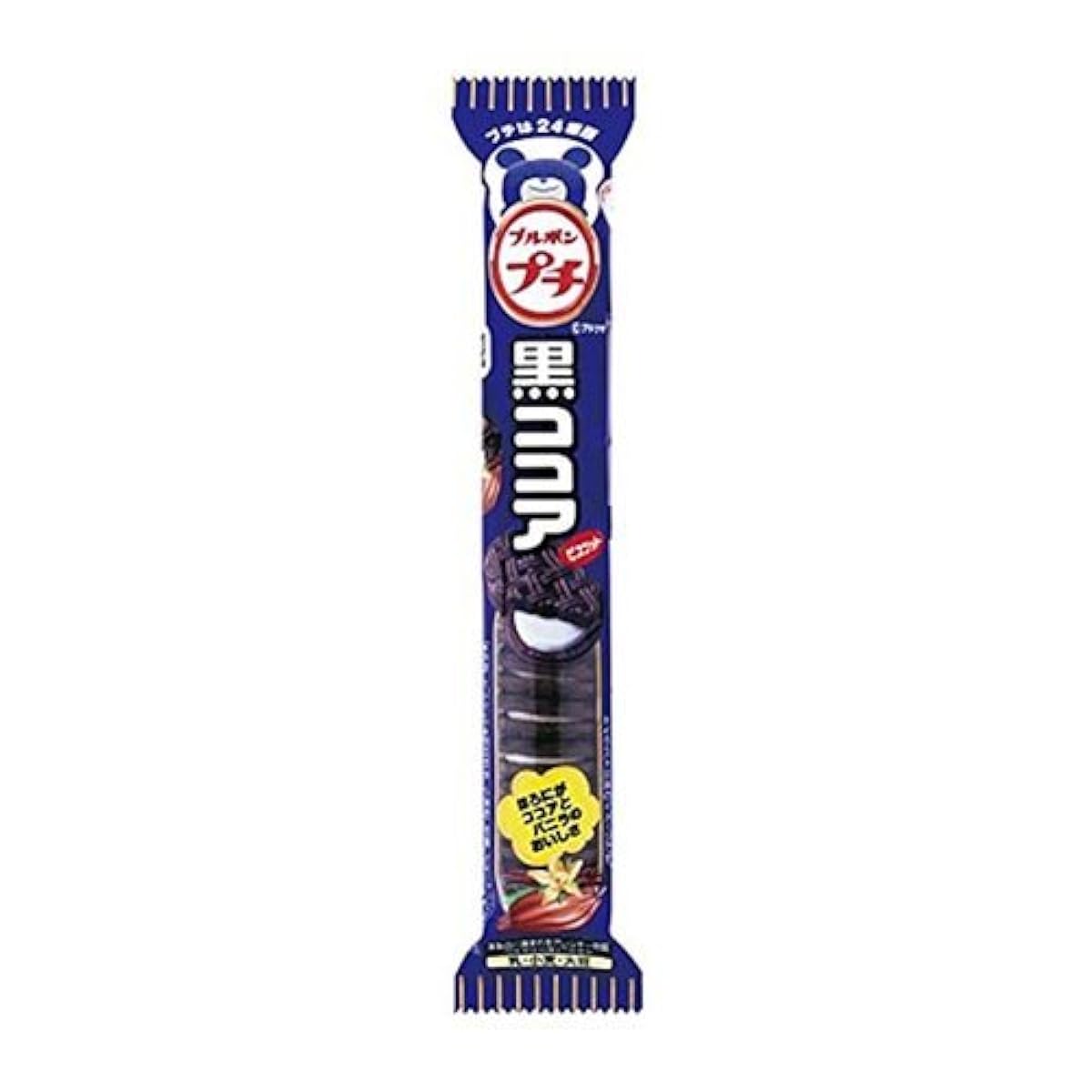 블루본 쁘띠 1개-