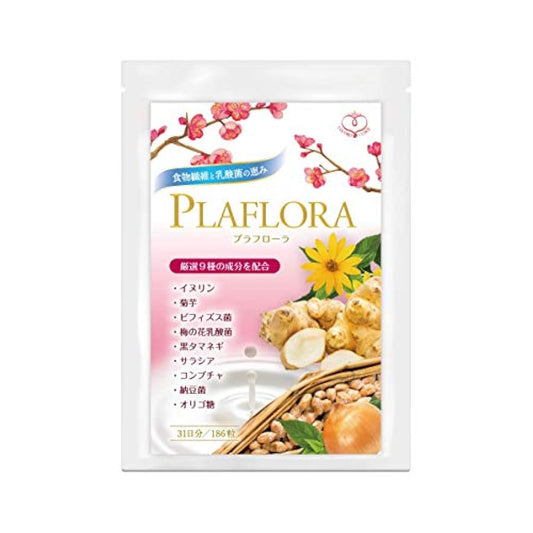 프라 플로러 음식물 섬유 돼지감자 inulin 고배합42470mg 사라시(표백한 무명)아 나토키나제 다시마차 유산균 6510억개 비피더스균매의 화유산균 올리고당 국내산 31일분 엄선9종 배합