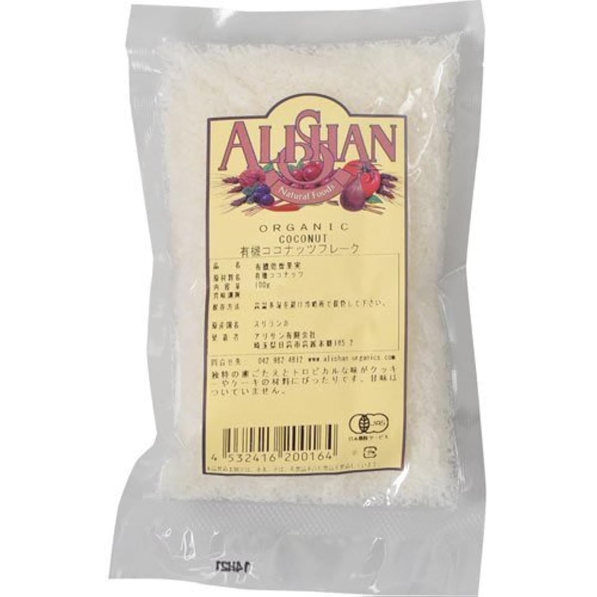 개미 산 코코넛 후레이크(파인) 100g- (2016-10-04)