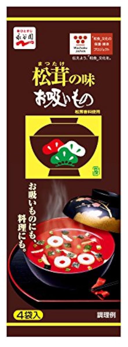 나가타니원 송이버섯의 맛 맑은 국 4대입×10개-