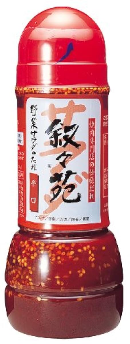 서 원 야채 샐러드가 늘어지다(매운 맛) 300ml-