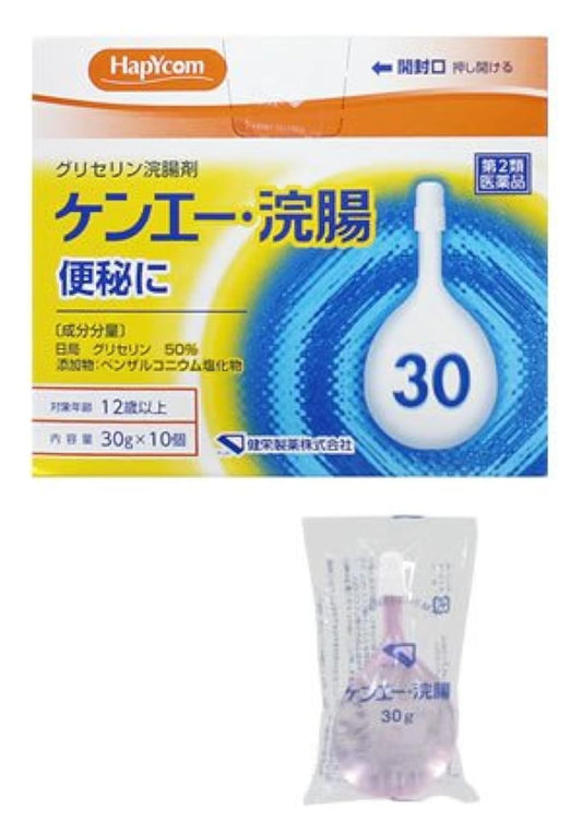 (제2류의약품) 하피코무 건영제약 켄에―#장 30g×10개입- 《하피코무》