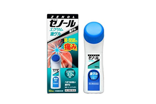 (제2류의약품) 제노루에쿠사무 액겔 52mL