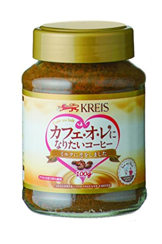 구라이스 카페 오레가 되어 대 커피 100g-creis-1 (2015-12-01)