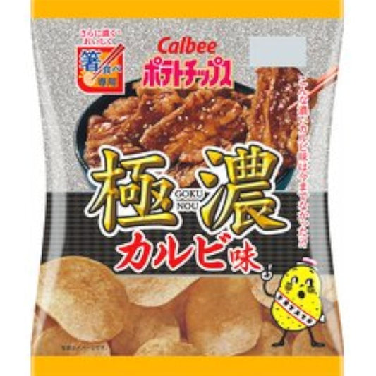 Calbee 포테이토 칩 극농 갈비 맛 65g×12 포-