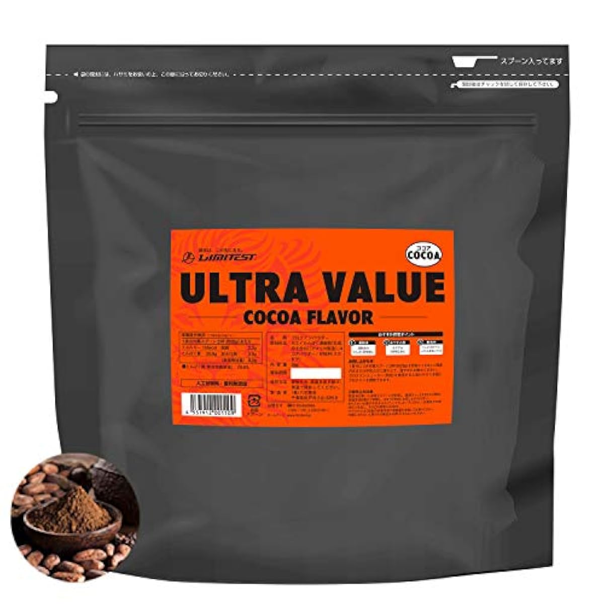 공장 직판 1,9 /kg 코코아맛 무첨가 유청 단백질 ULTRA VALUE (울트라밸류) 3kg(약 86끼 분) 코코아맛 (LIMITEST 국내제조)