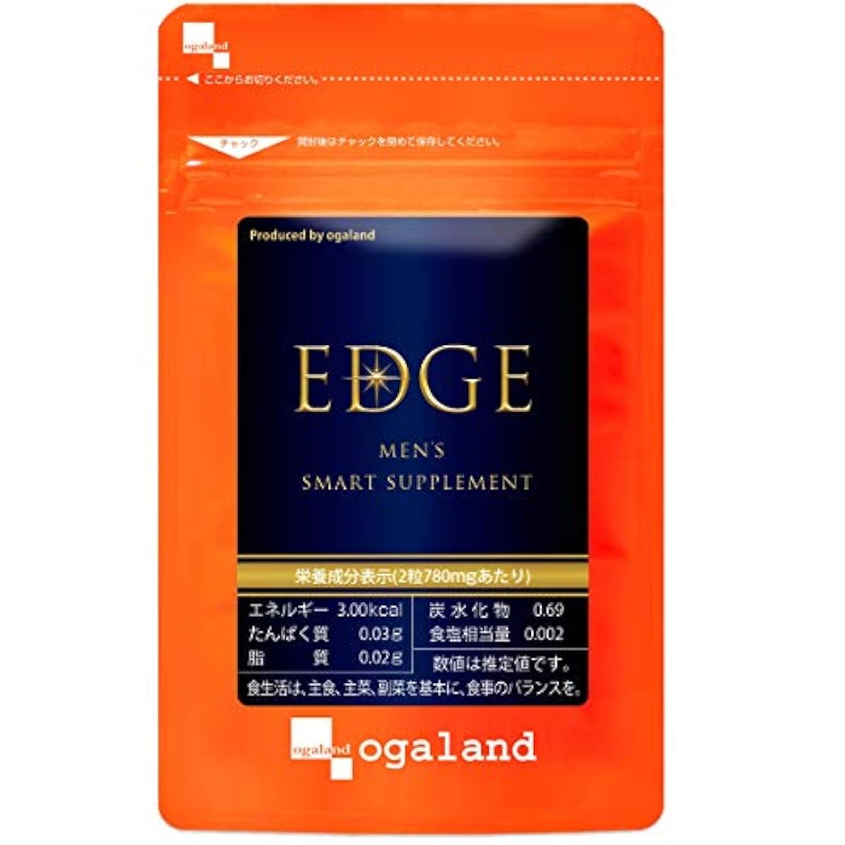 [ogaland공식]EDGE/엣지(60알)올리브엽 카 투어바에키스 마카 퍼프아에키스 아연 서플리먼트