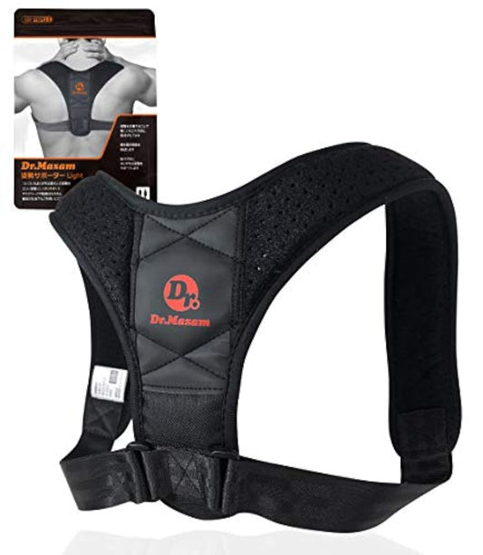(정체사가 생각했다)새우등 서포터 새우등 자세 교정 벨트 남녀 겸용 2사이즈