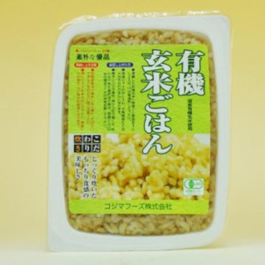 유기농 JAS 현미 밥 160g입 X10식분 (국산 유기농 현미 사용) (즉석 팩 라이스 밥) (코지마 foods 오거닉 organic)-