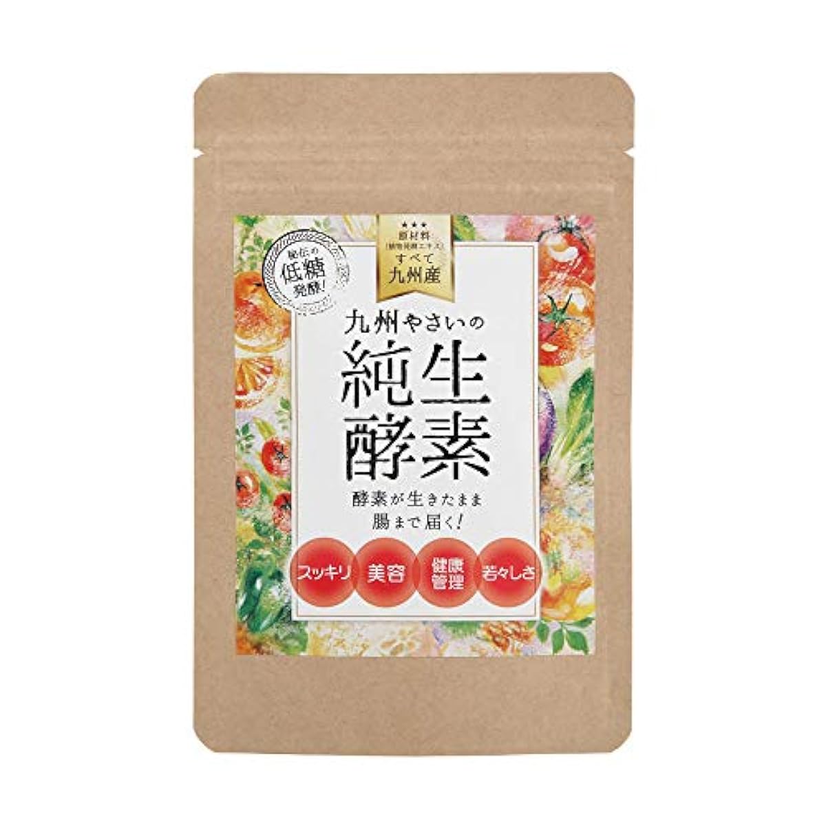 나치레라이후 큐슈나이다 있의 순생효소 효소 효모 서플리(supplement) 깨끗이 미용 aging 케어 국유산균