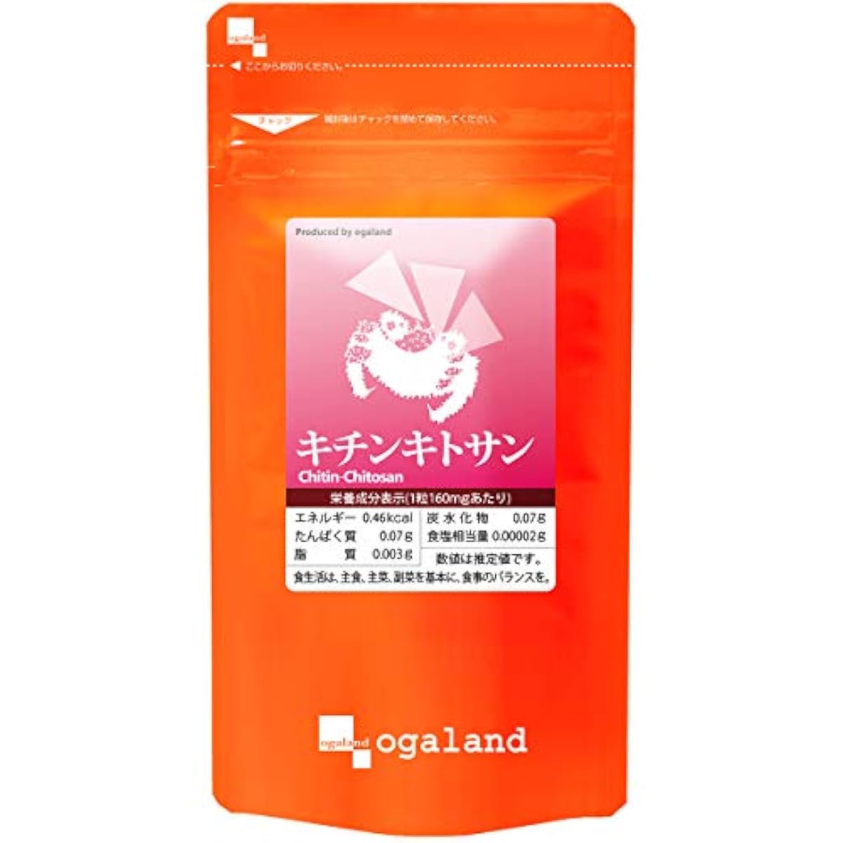 O 갈 라도[ogaland] 키친 키토산 [ 270알 / 약3개월분 ] 1 입근처 키토산150m함유 (동물성 음식물 섬유/불규칙적인 식생활 에게) 건강 서포트 대용량