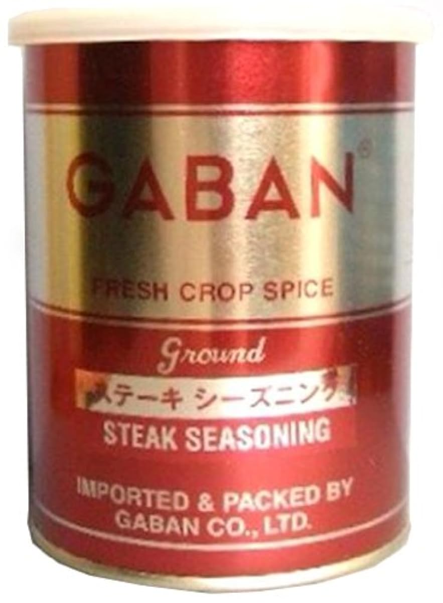 스테이크 seasoning 225g-