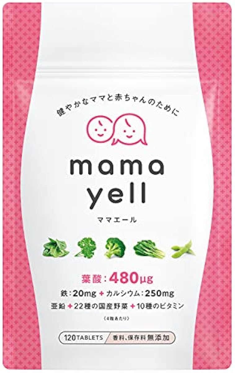 엽산 고배합 480μg 임산부 임신임활 서플리먼트 철 칼슘 비타민10종류 미네랄 국산 야채22종 배합 1인지(든가)월분 마마 응원